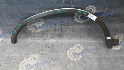 Молдинг на крыло задний правый Honda CR-V 2008