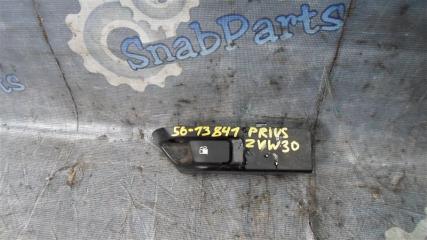 Ручка открывания бензобака Toyota Prius 2010