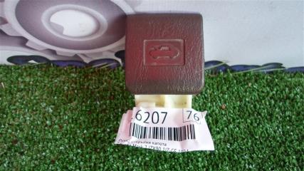 Фото запчасти ручка открытия капота Toyota Mark 2 1994 контрактная запчасть Запчасть ручка открытия капота Toyota Mark 2 1994