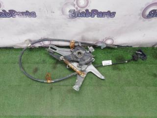 Педаль ручника Toyota Celsior 2005