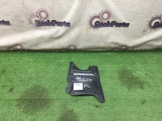 Запчасть защита лонжеронов левая Lexus HS250H