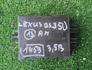 Запчасть блок иммобилайзера LEXUS GS350 2013