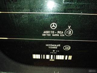 Стекло багажника G W463