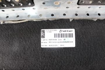 Полка салона задняя задняя Cullinan