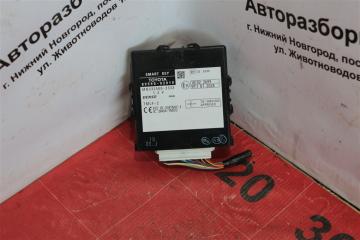 Блок управления Smart Key Toyota Auris 2007