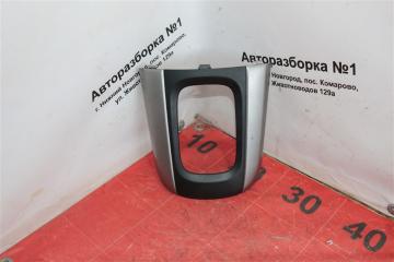 Кожух ручки КПП передний Toyota Auris 2007