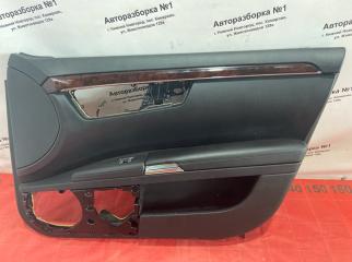 Обшивка двери передняя правая Mercedes-Benz S контрактная Обшивка двери передняя правая Mercedes-Benz S