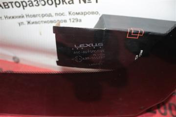 Стекло лобовое lx600 300 Стекло лобовое lx600 300