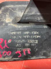 Брызговик задний правый RX300 Брызговик задний правый RX300