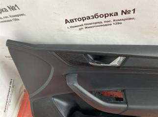 Обшивка двери передняя правая Rapid Обшивка двери передняя правая Rapid