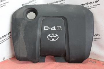 Декоративная крышка двигателя Toyota Auris 2008