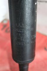 Амортизатор передний 500 500