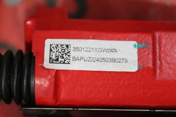 Комплект передних тормозных суппортов Tank 500 передний 500 500