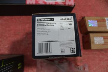 Ремкомплект подвески X-trail 31