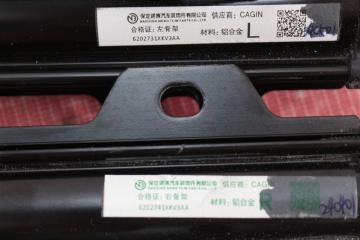 Комплект шторок солнцезащитных задний 500 500
