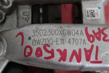 Суппорт тормозной задний левый 500 500