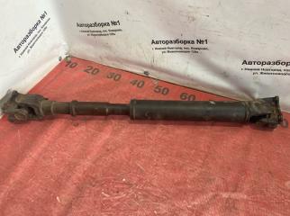 Карданный вал передний Toyota Land Cruiser Prado 1998