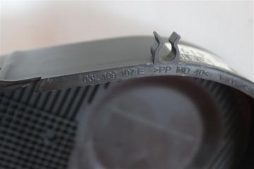 Защита приводного ремня Crafter