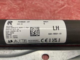 Шторка безопасности Cullinan