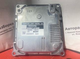 Запчасть блок розжига ксенона Toyota