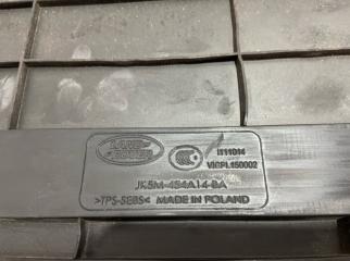 Коврик багажника Range Rover L405