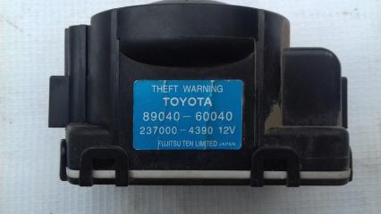 Сирена сигнализации штатная Toyota Land Cruiser 200 2008