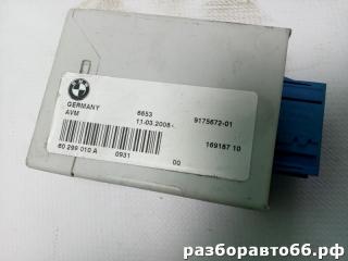 Блок электронный видеомодуль BMW X5 2007