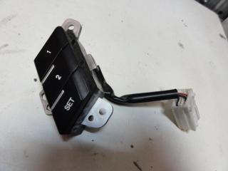 Запчасть кнопка памяти сиденья передняя левая Hyundai IX55 2010