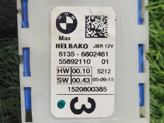 Блок управления задний 5 2018 G30 B47D20A Блок управления задний 5 2018 G30 B47D20A