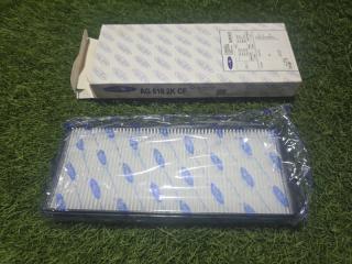 Запчасть фильтр воздушный Hyundai Accent