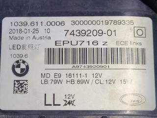 Фара ксеноновая левая 5 2018 G30 B47D20A