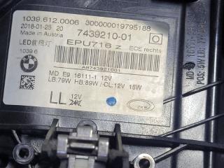 Фара ксеноновая правая 5 2018 G30 B47D20A