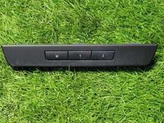 Кнопка памяти сиденья передняя левая BMW 5 2012