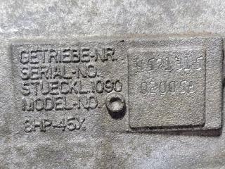 АКПП X5 2012 E70 N55B30A