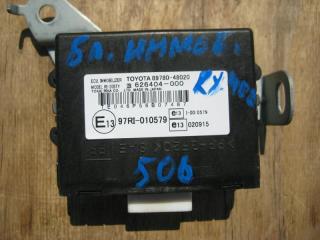 Блок иммобилайзера Lexus RX400H 2006