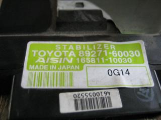 Блок управления подвеской Lexus GX460 2010