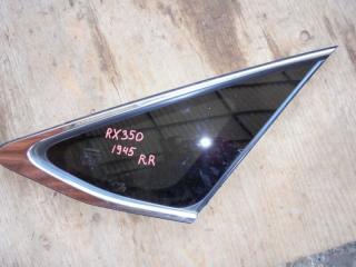 Стекло собачника заднее правое Lexus RX350 2012