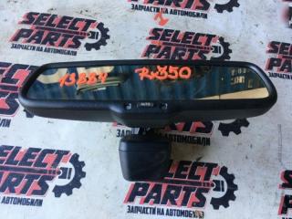 Зеркало заднего вида салонное Lexus RX350 2011