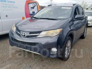 Петля дверная задняя левая RAV4 2015 ASA44 2AR-FE