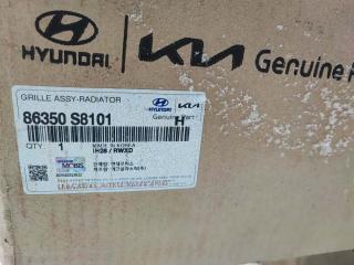 Решетка радиатора передняя Polisade 2020 KMH