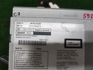 Магнитола Highlander 2017 GSU55 2GR-FKS Магнитола Highlander 2017 GSU55 2GR-FKS