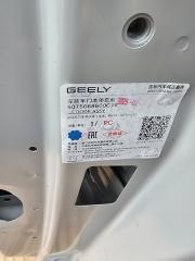 Дверь боковая передняя левая Monjaro 2021 KX11