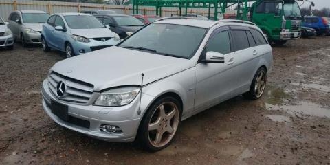 Глушитель C 200 2009 204.241 A271