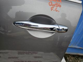Ручка двери внешняя передняя левая INFINITI Qx56 2010