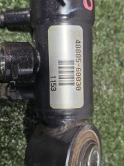 Стойка стабилизатора задняя GX460 2009 URJ150 1UR-FE