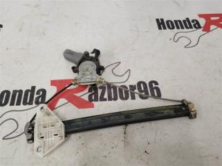 Стеклоподъемник задний правый Honda Accord 2003