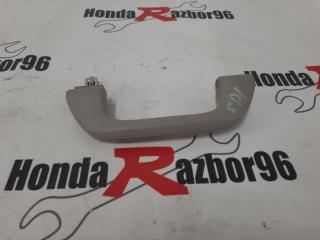 Ручка потолочная Honda Civic 2008