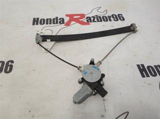 Стеклоподъемник задний правый Honda Accord 2006