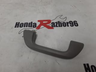 Ручка потолочная задняя Honda Civic 2009