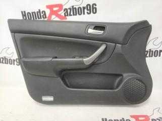Дверная карта ( обшивка ) передняя левая Honda Accord 2006